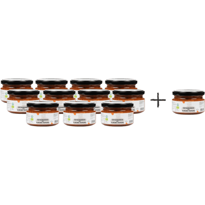 Vorratspack Bio Riesenbohnen mit Paprika (11x Riesenbohnen + 1x GRATIS)