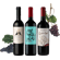 Südamerika Wein Trio - Probierpaket (1x Malbec + 1x Cabernet Sauvignon + 1x Tannat)