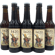 12x 1420er Eichental Brown Ale Dohle Art Limited Edition 2