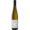 Gmeinböck Chardonnay Einzelstück - Weißwein