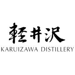 Karuizawa Distillery