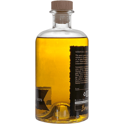 Breaks Reserve Butchers 25 Gin - Barrel Aged London Dry Gin 3