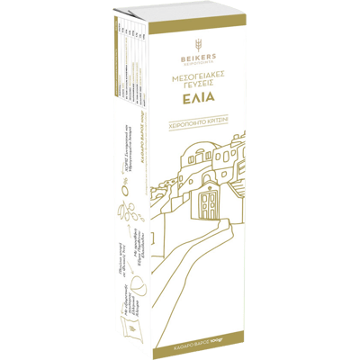 Beikers Mediterranean Olive Grissini