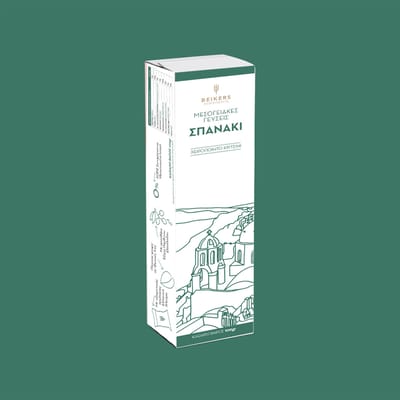 Beikers Mediterranean Spinach Grissini