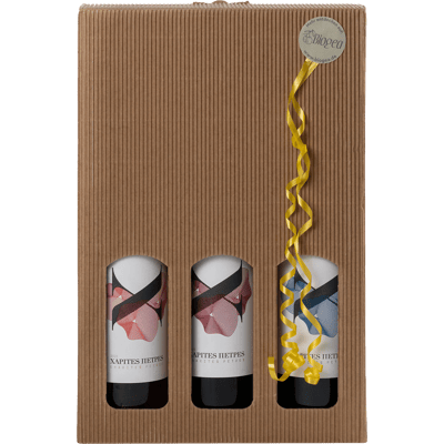 Konstantara organic wine box set of 3 (1x red wine + 1x white wine + 1x rosé)