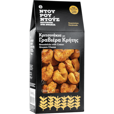 Ntourountous Traditional Breadsticks Graviera - Bread Snacks