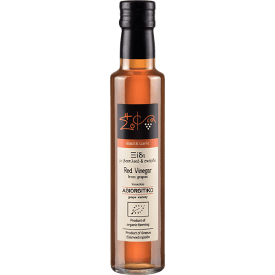 Sofia tis Fisis Basil Garlic Vinegar - Red Organic Grape Vinegar