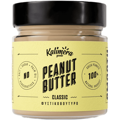Kalimera Goods Erdnussbutter | 100% Erdnuss