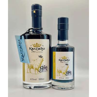 Kaizahu Bavarian Blue Gin - Dry Gin