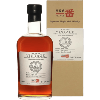Karuizawa 33 Year Old 1981 Cask 152 Single Malt Whsiky