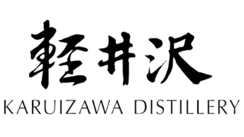 Karuizawa Distillery