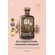 Gießen Dry Gin 4