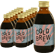 12x Pure Black Ethiopia Bio - Cold Brew Coffee Beauty Shot