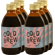6x Pure Black Ethiopia Bio - Cold Brew Coffee