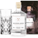 Woodland - Sauerland Dry Gin - Elsa Klever Edition + Highball Glas