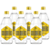 6x Goldberg Tonic Water