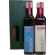 ezzich Geschenkset pure Himbeere - Bio Essig Set (1x Himbeer Essig + 1x Himbeer Balsam)