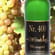 Weißgold entalkoholisierter Weißwein 2