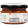 Bio Riesenbohnen mit Paprika - Antipasti