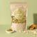 Bio Granola Masala Curry - Müslimischung