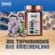 Apsogo Bio Thymianhonig aus Griechenland 3