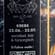 Moon Spirits Premium Dry Gin Sternzeichen Edition