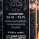 Moon Spirits Premium Dry Gin Sternzeichen Edition