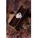 5x Wildschwein-Knacker mit Bio-Schweinefleisch