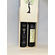 Biogea Olivenöl Geschenk Box aus Holz (1x Olivenöl + 1x Traubenessig) 3