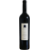 Pozo de Luna Malbec 2018