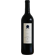 Pozo de Luna Syrah 2017