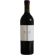 RGMX Tinto 2018