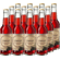 12er Box Limoment Johannisbeere-Rosmarin - Limonade