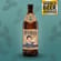 20x Schwiegervater's Stolz - Rauchbier