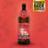 Opas Liebling - Das Kellerbier