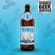 20x Papa's Weißheit - Weißbier 2