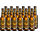 12x Braumanufaktur Sander Pils No. 1