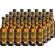24x Braumanufaktur Sander Pils No. 1