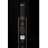 VODKA AFTER GOLF Standard Black Edition