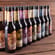 Göttergabe #2 - 20x Craft Beer von Beer of the Gods