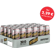 24x JoyBräu Grapefruit - alkoholfreies Proteinbier