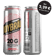 JoyBräu Proteinbier Probierpaket alkoholfrei (6x Lemon + 6x Grapefruit) 5