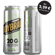 JoyBräu Proteinbier Probierpaket alkoholfrei (6x Lemon + 6x Grapefruit) 3