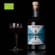 Hobenköök Organic Sloe Gin
