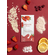 YAGOODY Shake Weekly Pack of 7 - Strawberry Flavour