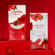 YAGOODY Shake Weekly Pack of 7 - Strawberry Flavour