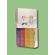 YAGOODY Shake Experience Pack