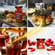 Coole Weihnachten Geschenkidee (1x Glühwein + 1x Grillsauce + 2x Senf)