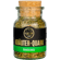 Gewürz-Box