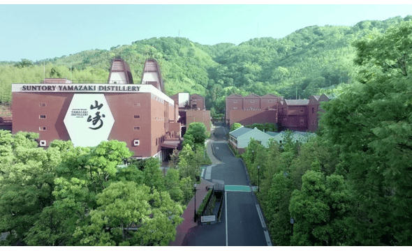 Yamazaki Distillery